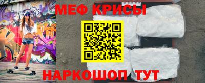 ПСИЛОЦИБИНОВЫЕ ГРИБЫ Волгодонск