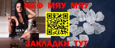 ПСИЛОЦИБИНОВЫЕ ГРИБЫ Волгодонск