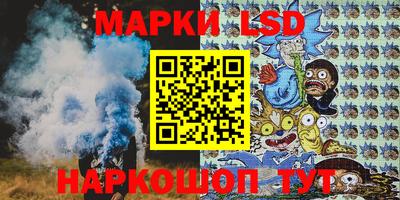 мет Волжский