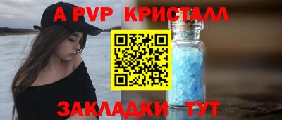 ПСИЛОЦИБИНОВЫЕ ГРИБЫ Волгодонск