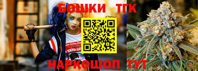 ПСИЛОЦИБИНОВЫЕ ГРИБЫ Волгодонск