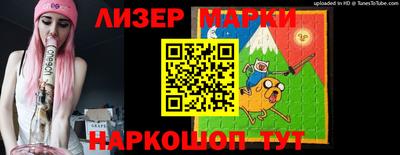 мет Волжский