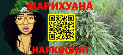 мет Волжский