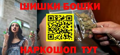мет Волжский