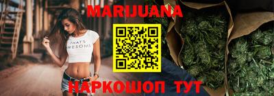 кокаин VHQ Волжск
