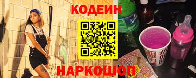 мет Волжский