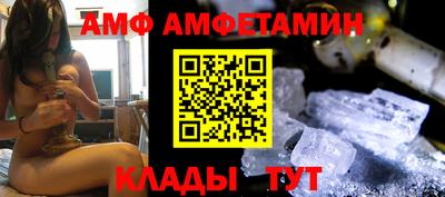 кокаин VHQ Волжск