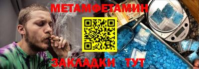 кокаин VHQ Волжск