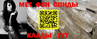 ПСИЛОЦИБИНОВЫЕ ГРИБЫ Волгодонск