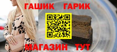 кокаин VHQ Волжск