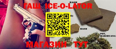 кокаин VHQ Волжск