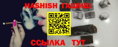 мет Волжский