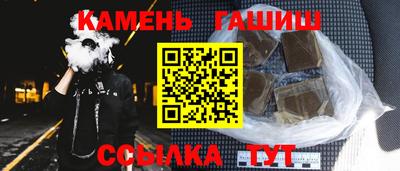 mdpv Будённовск