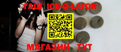 ПСИЛОЦИБИНОВЫЕ ГРИБЫ Волгодонск